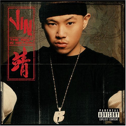 Jin Au-Yeung